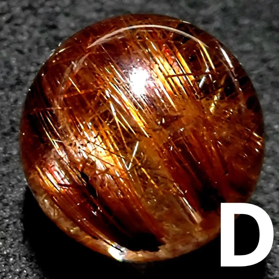 Thumbnail of ★ Rich Cat's Eye Bronze Rutile 14.5mm Bead D (SA+)