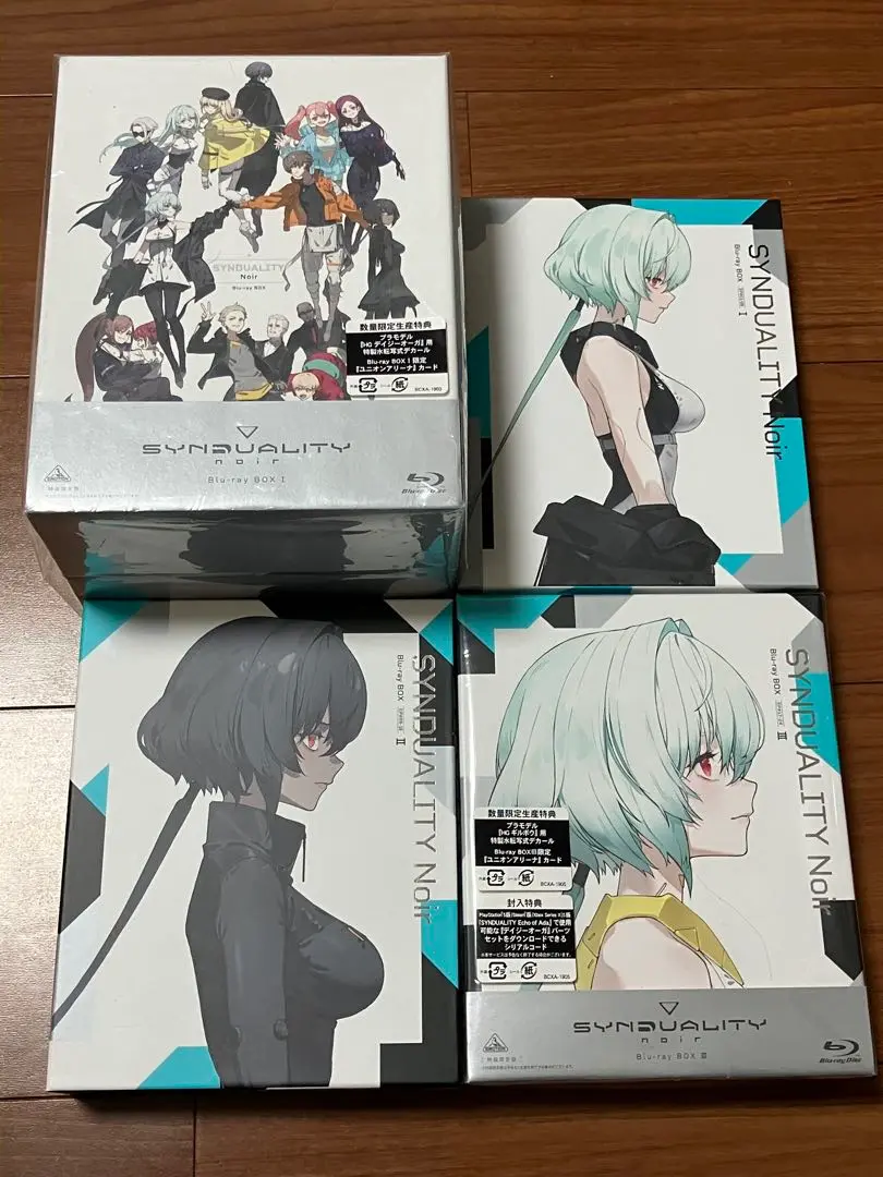 ユニアリ SYNDUALITY Noir 未開封box ユニオンアリーナ UA16BT SYNDUALITY Noir 未開封カートン
