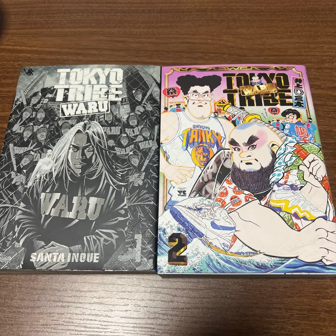 TOKYO TRIBE　モンチッチ　WARUパーカー 2025年最新】tokyo tribe waruの人気アイテム - メルカリ