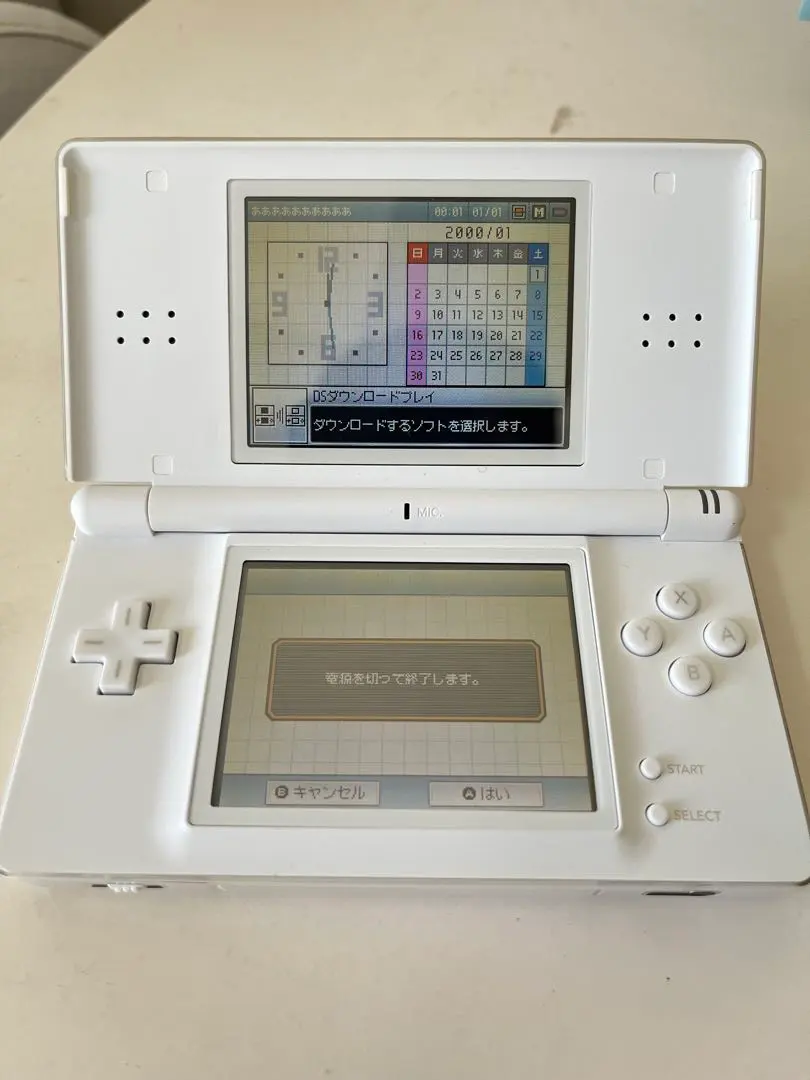 Thumbnail of Nintendo DS Lite White Console - Fully Functional