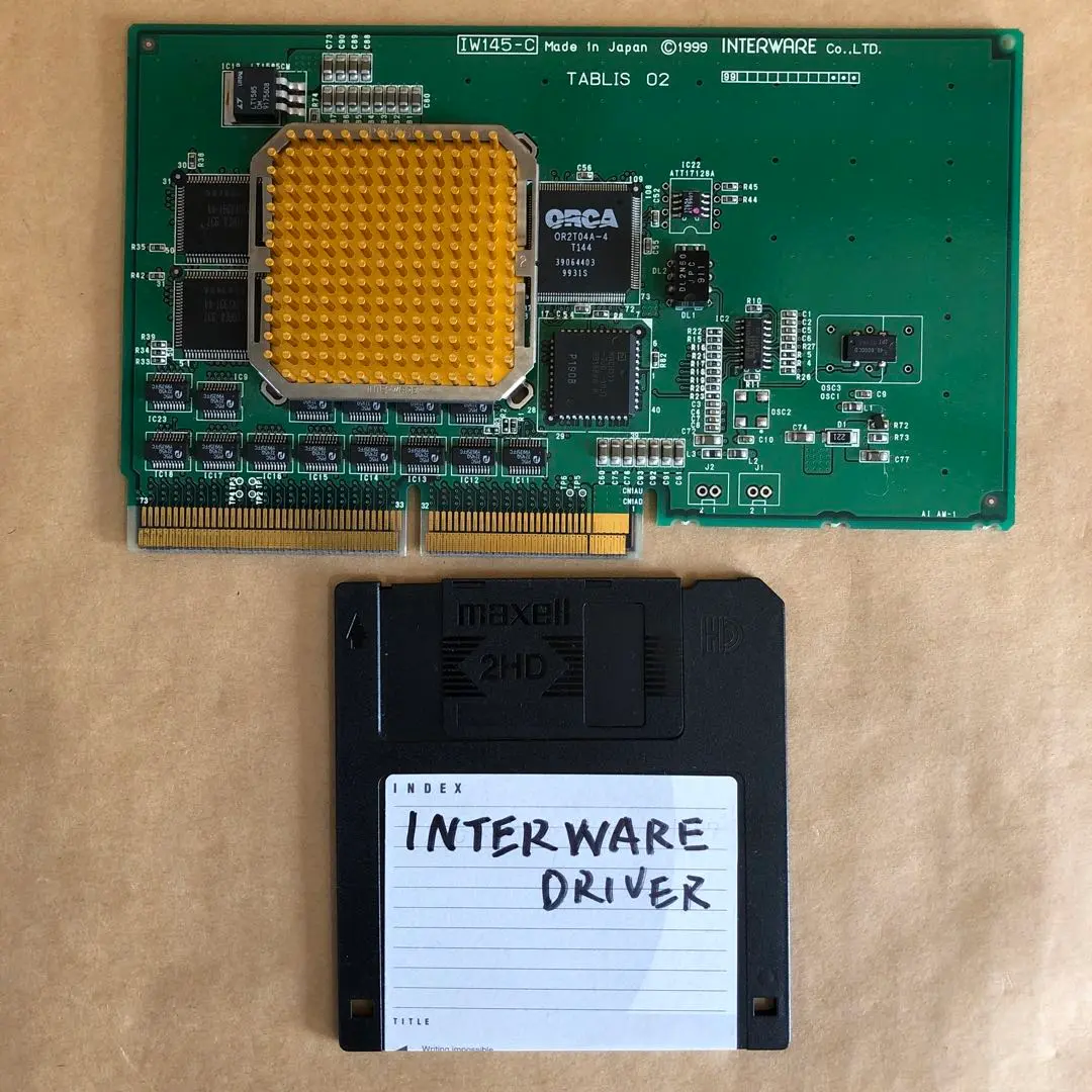 INTERWARE Booster 30 メモリーボード 2025年最新】Yahoo!オークション -interware(コンピュータ)の