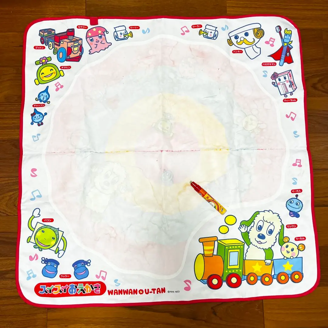 附水筆 汪汪與烏糖 彩色塗鴉 的縮圖