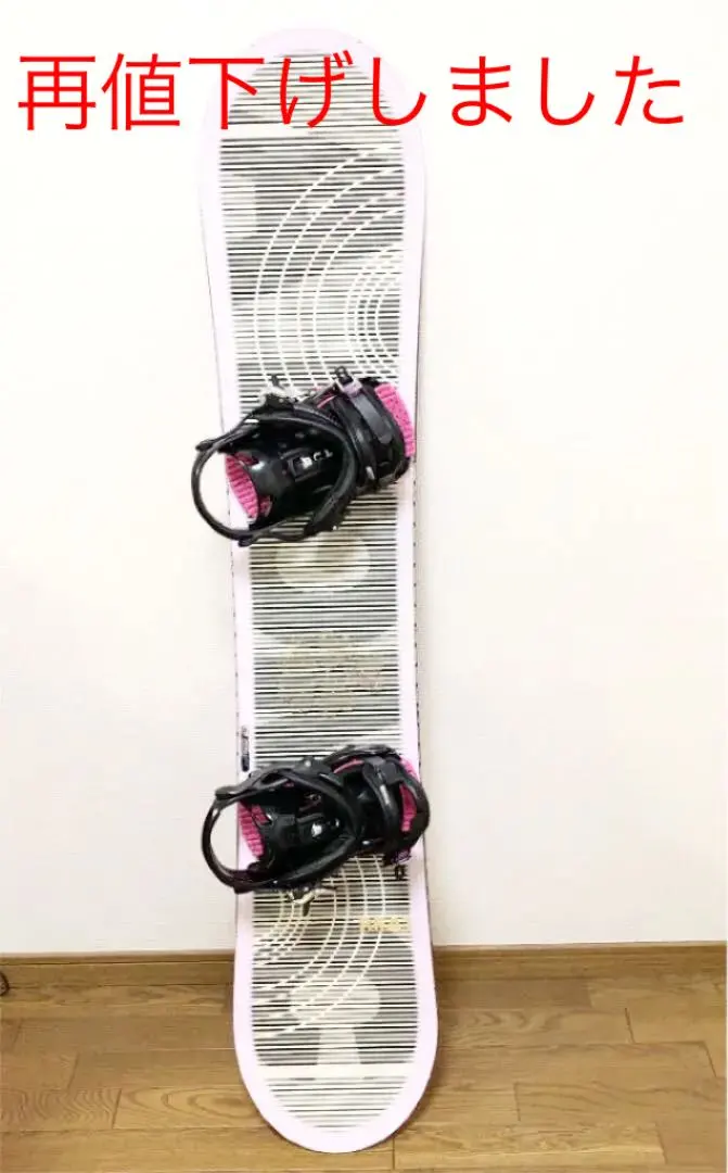 2025年最新】ATOMIC スノーボード ボードの人気アイテム - メルカリ