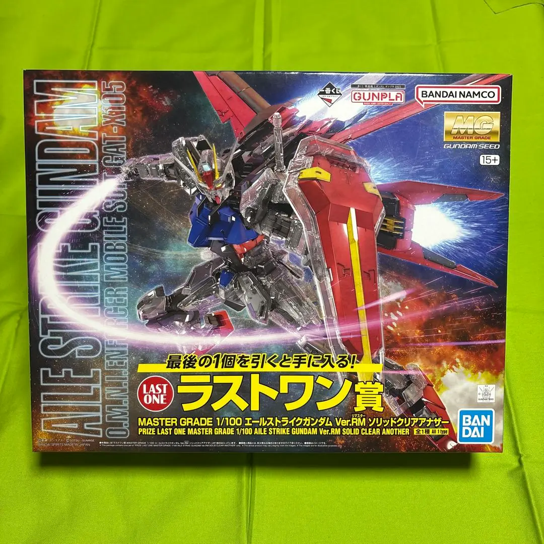 BANDAI - BANDAI バンダイ/MG/ライトニングストライクガンダムVerRM/Bランク/42【中古】 BANDAI バンダイ/MG/ライトニングストライクガンダムVerRM/B
