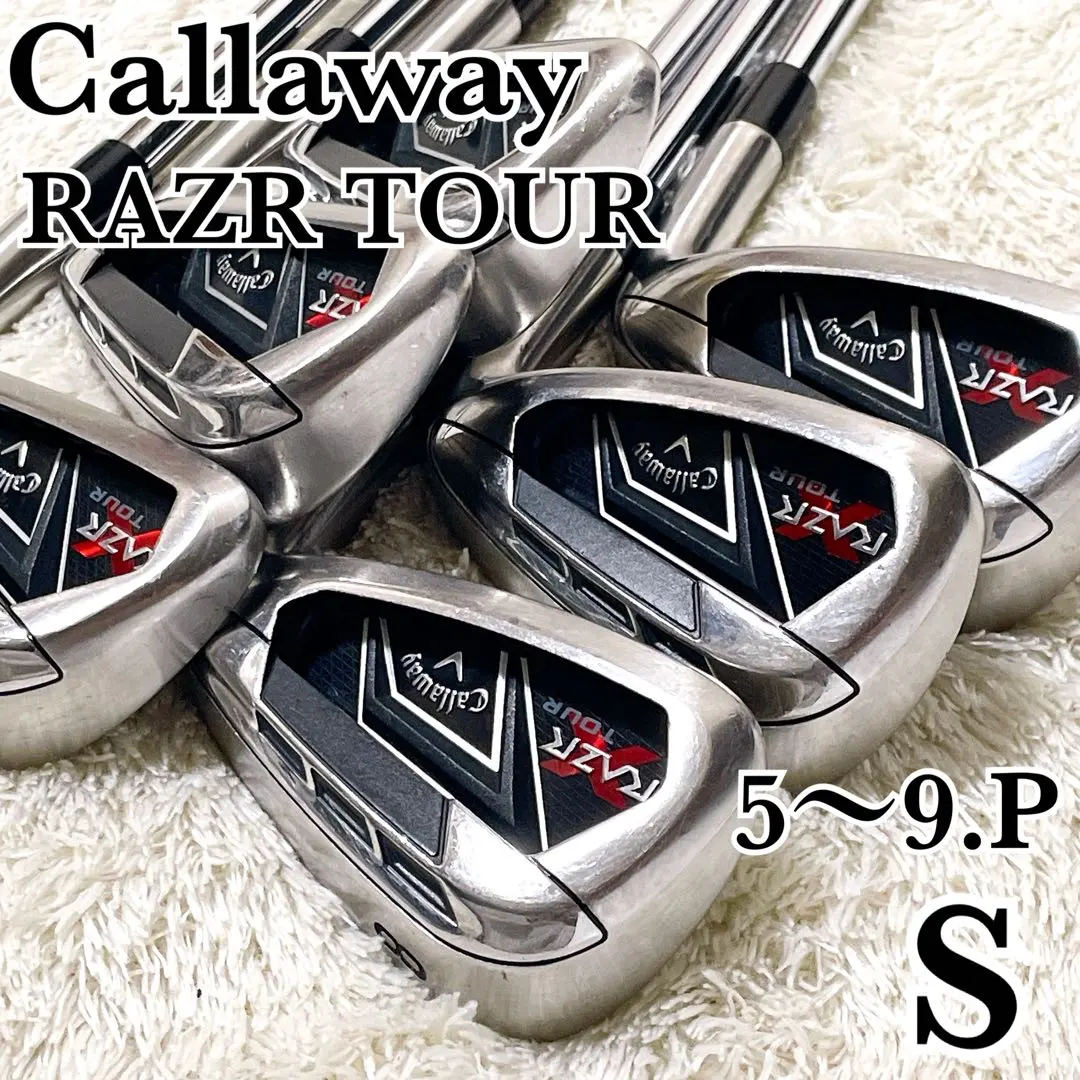 Thumbnail of Callaway RAZR TOUR Men's Iron Set - 6 Clubs