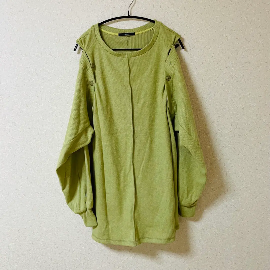 Thumbnail of Olive green sleeveless dress