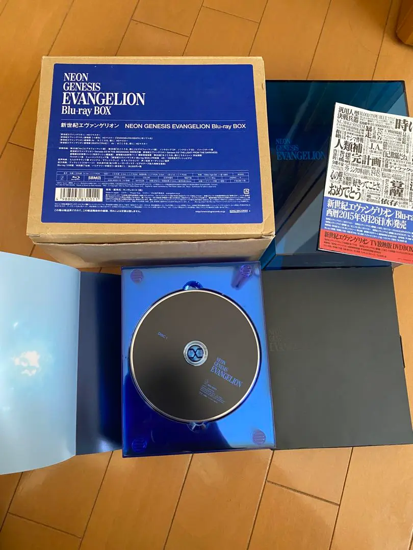 2025年最新】まごころを君に blu-rayの人気アイテム - メルカリ