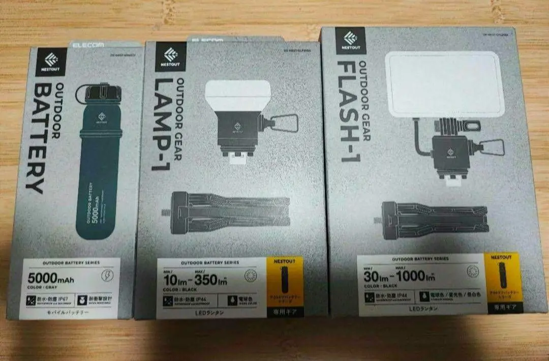 NESTOUT OUTDOOR BATTERY SERIES | エレコムダイレクトショップ