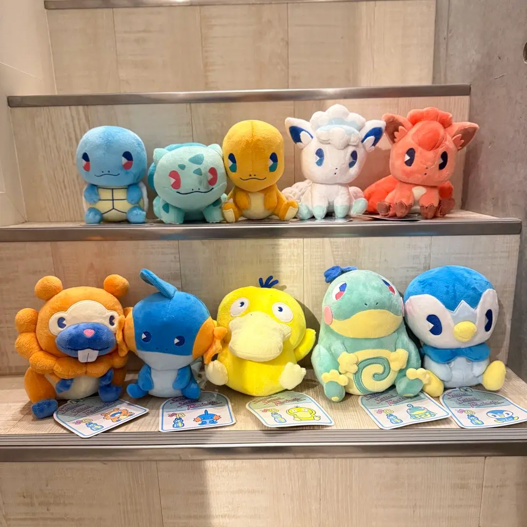 サイコソーダ　プラスル　マイナン　ミズゴロウ　ぬいぐるみ ポケモンセンター公式 on X: 
