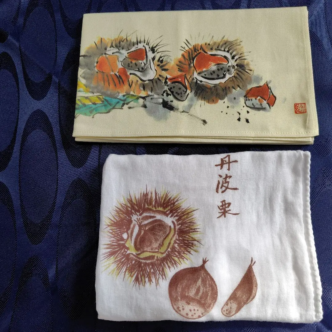 栗子 手巾 紗布手帕抹布 秋 水上勉 桌布 餐桌布 膳布 全新 的縮圖