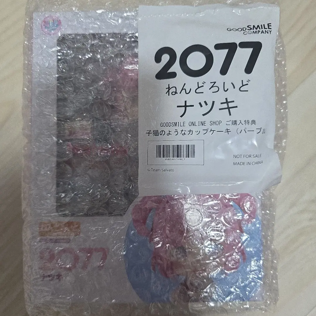 2025年最新】ねんどろいど ドキドキ文芸部! ナツキの人気