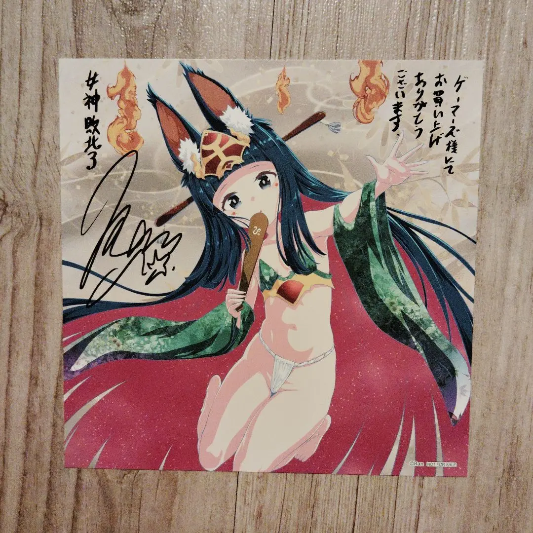 人気ショップ m85823299106_1.jpg?1739631624 その他