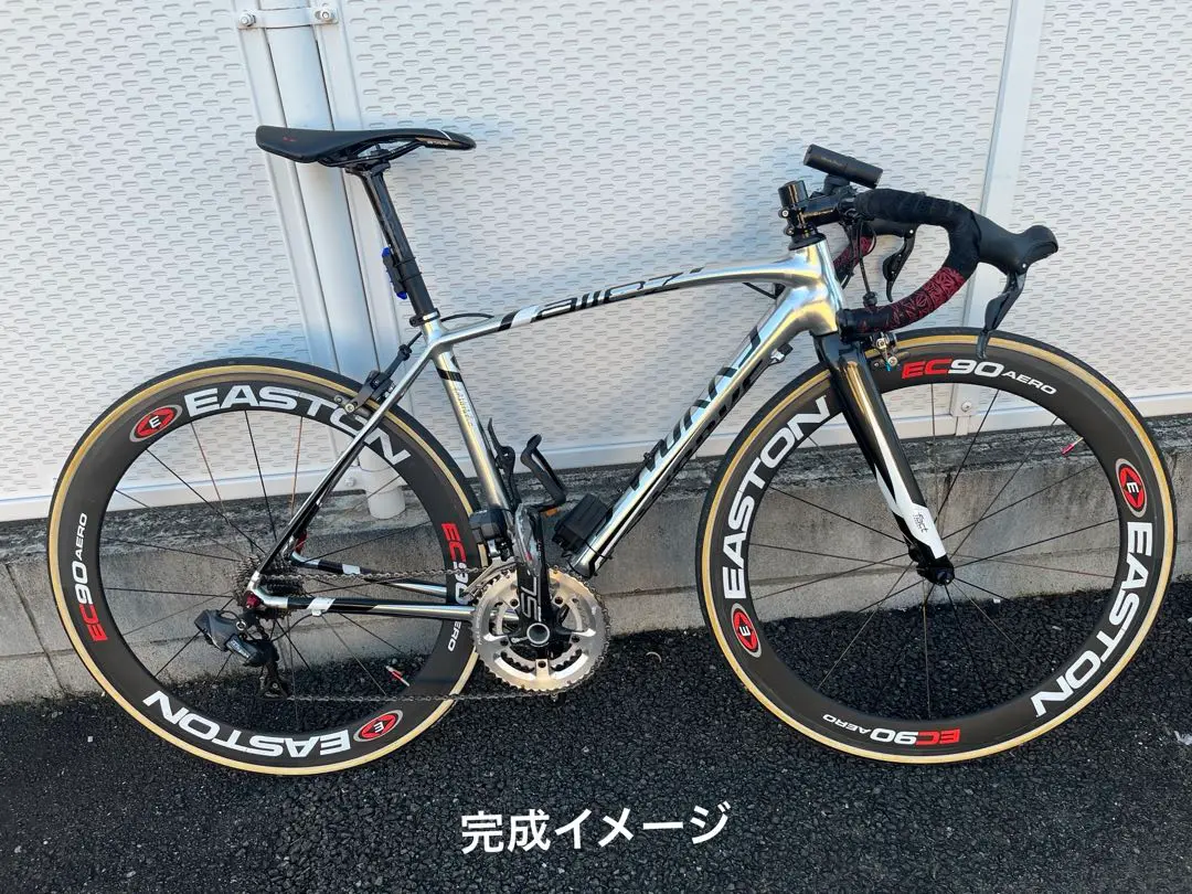 レア　S-Works Allez 2015 フレーム Geometry Details: Specialized S-Works Allez 2015