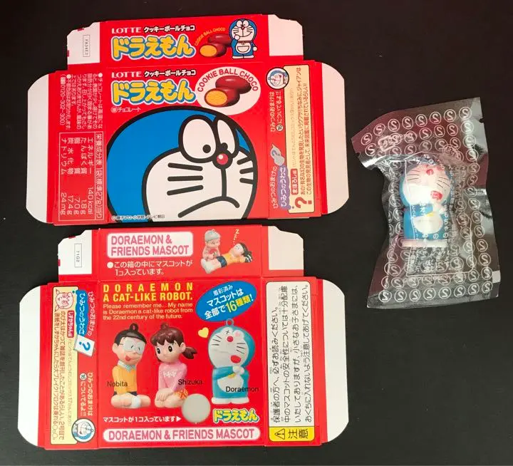 Thumbnail of Lotte Doraemon Cookie Ball Chocolate Doraemon (Lovey-Dovey)