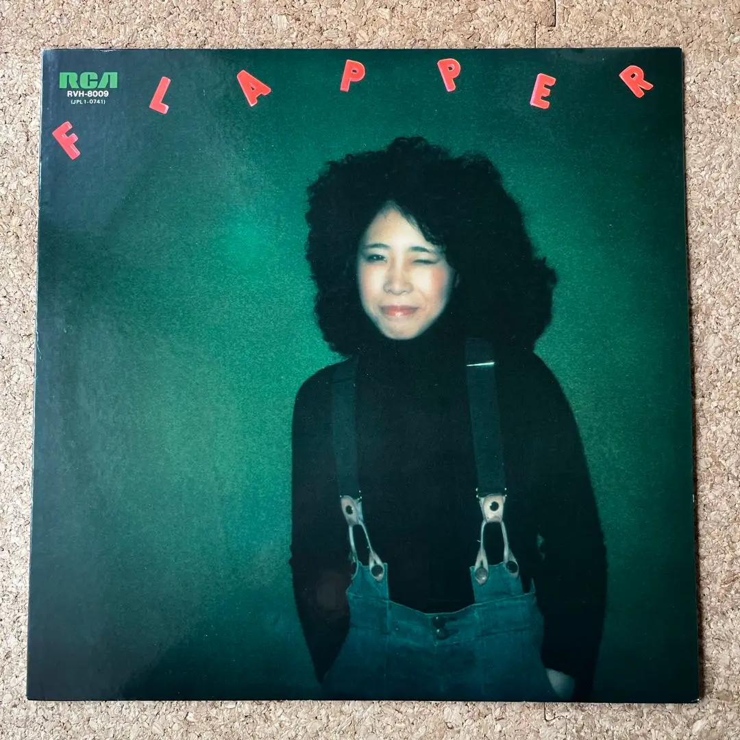 美品・和物【吉田美奈子Flapperフラッパー】orgレコード 吉田美奈子 MINAKO YOSHIDA / フラッパー FLAPPER (LP) - HIP
