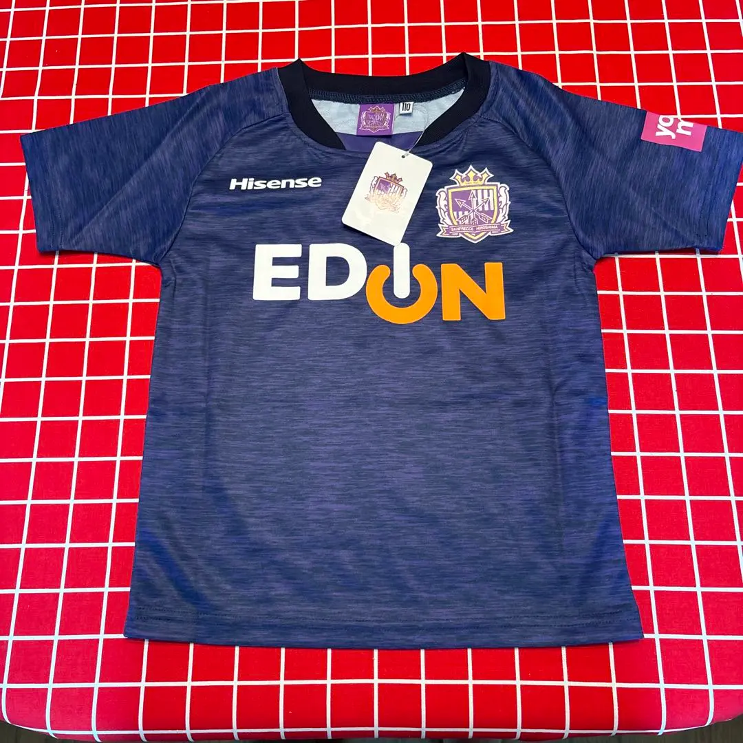 2025年最新】サンフレ コンフィットの人気アイテム - メルカリ