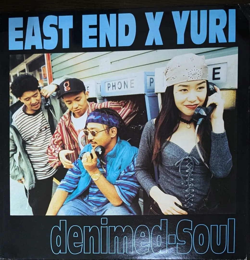 PS　EASTEND×YURI eexy life 特典アナログレコード付 m85829078453_1.jpg?1723822195