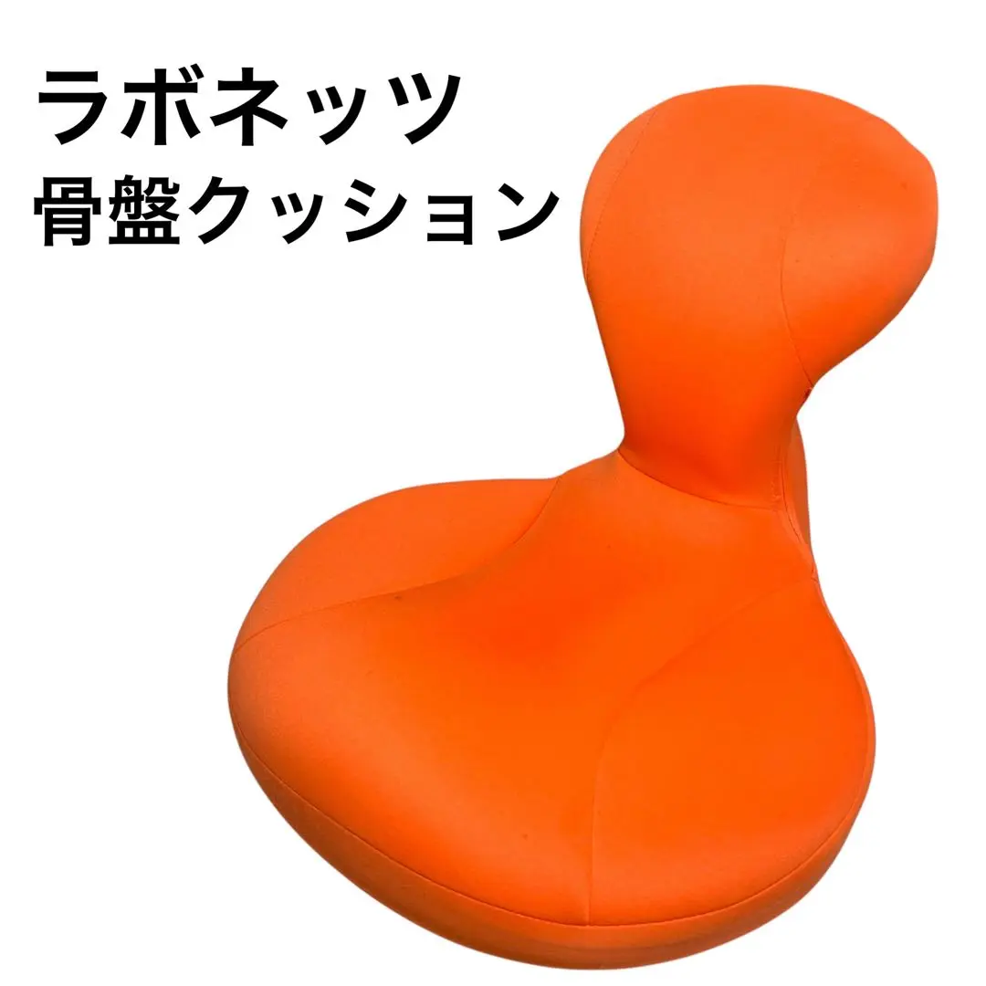 凛座 新品 2025年最新】ラボネッツ 凛座の人気アイテム - メルカリ