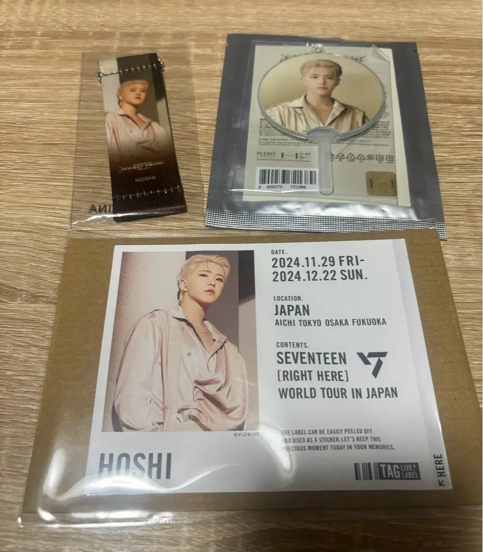 SEVENTEEN HOSHI ミニイメージピケット ミニイメージピケット (Mini Image Picket) うちわ - SEVENTEEN