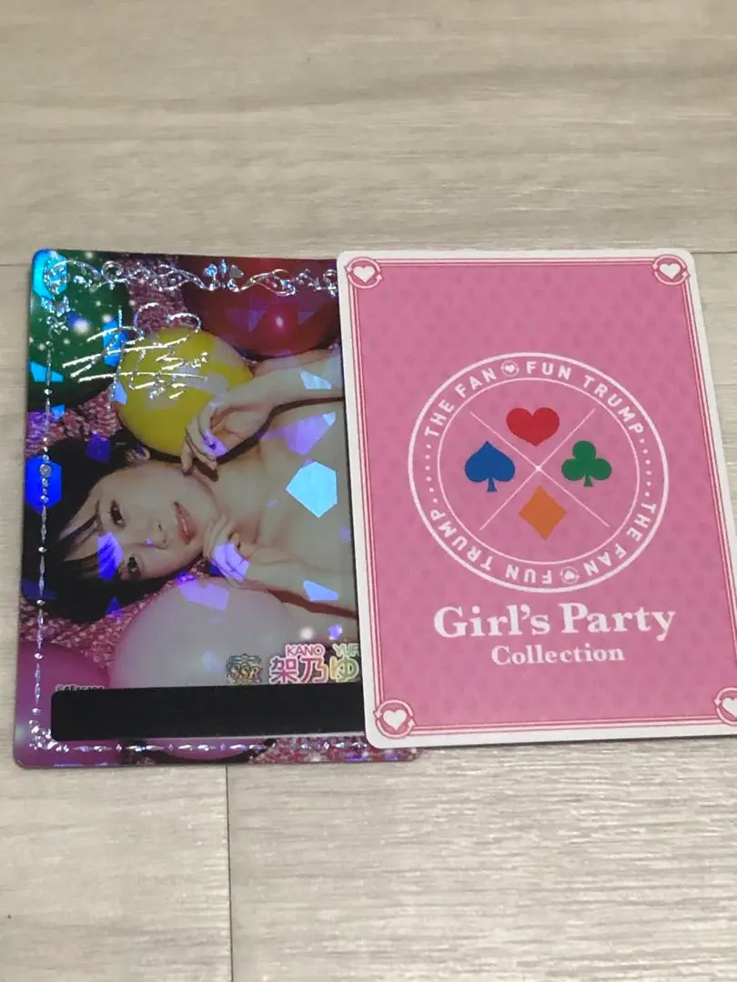 未歩なな サイン入りカード Girl's Party Collection 未歩なな 最新イメージ［Best naked 03］特典直筆サイン入り現場