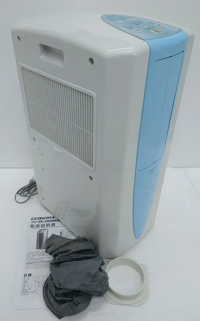 2025年最新】CDM-1016の人気アイテム - メルカリ