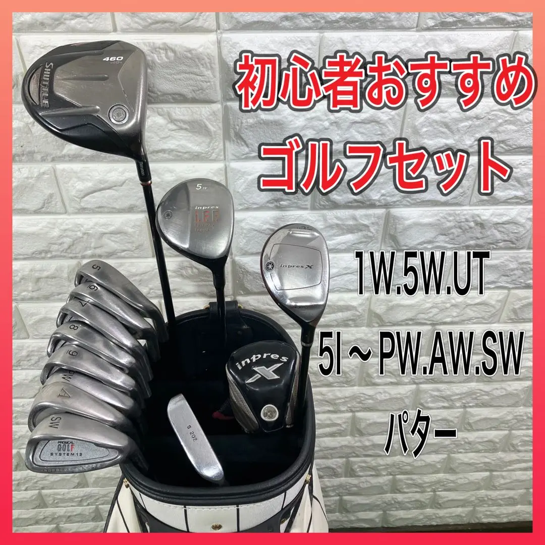 GMAキャディバッグ アイアンセット 2025年最新】gma キャディバッグの人気アイテム - メルカリ