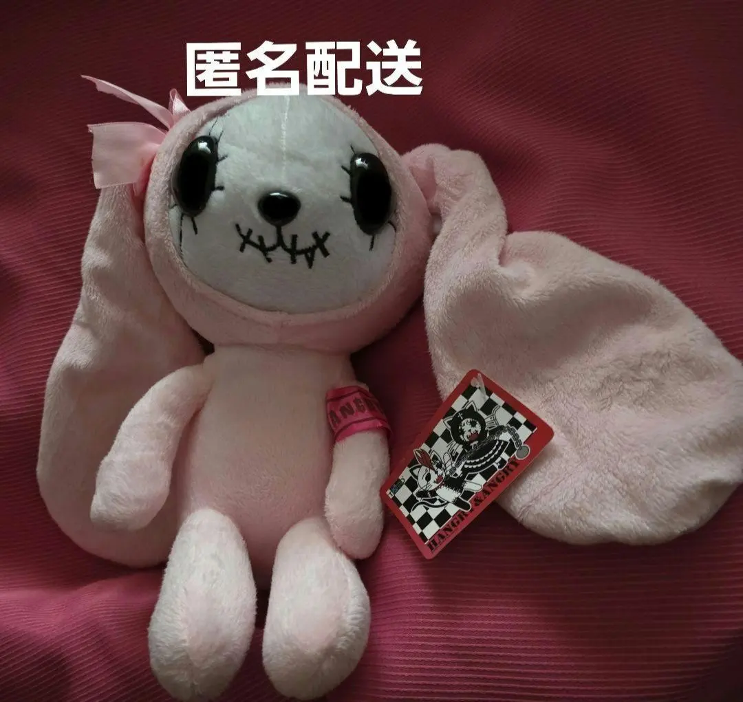 2025年最新】hungry ANGRYの人気アイテム - メルカリ