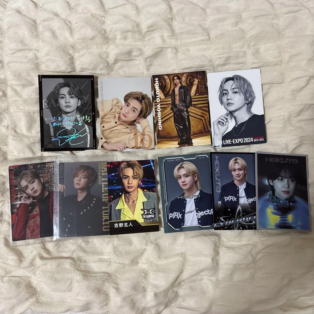 Thumbnail of Hokuto Yoshino Photo Card Set