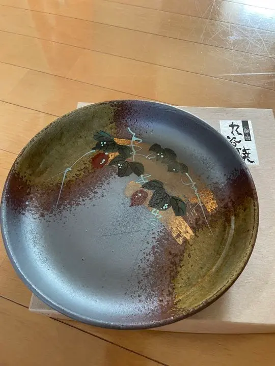 九谷焼　雄岳　花器　水盤 九谷焼 雄岳 花器 水盤 - メルカリ