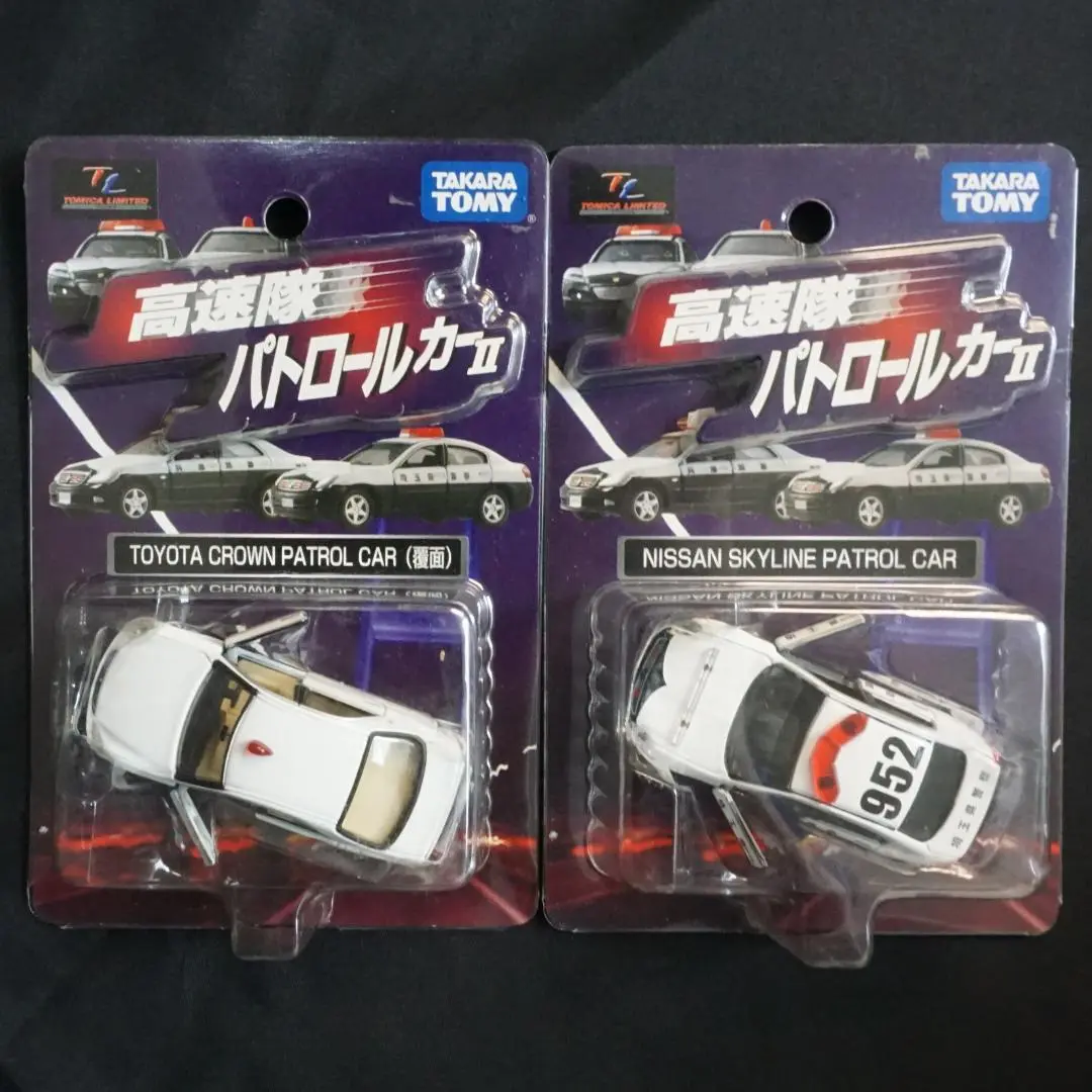 2025年最新】トミカ リミテッド スカイライン 覆面の人気