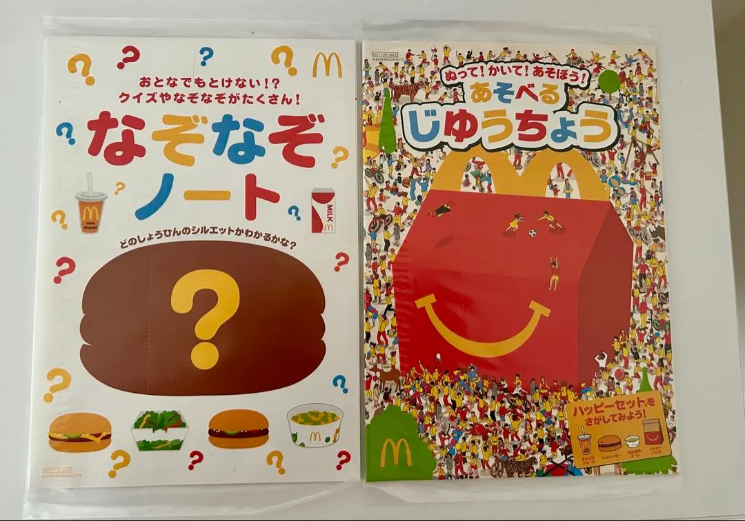 Thumbnail of McDonald's Happy Meal Riddle Notebook & Free Notebook
