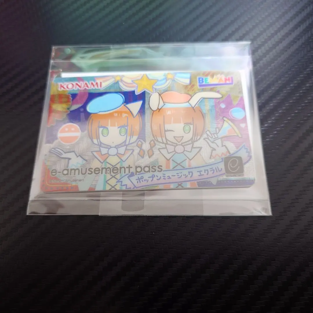 KONAMI ポップンミュージック e-amusement pass 3枚セット Amazon.co.jp: ポップンミュージック e-amusement pass カード