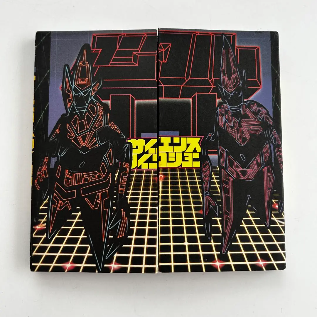 UNKLE / Psyence Fiction・レコード・MoWax・美盤 UNKLE / Psyence Fiction・レコード・MoWax・美盤 - メルカリ