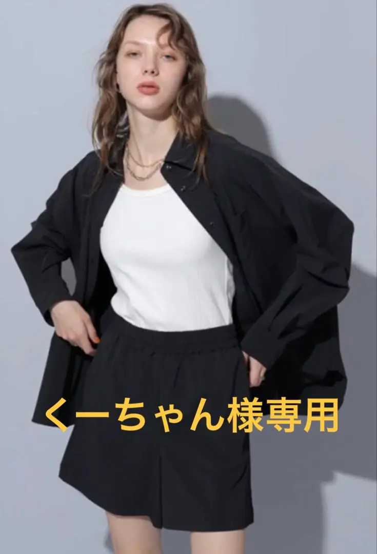 2025年最新】カデュネ 水着・ラッシュガードの人気アイテム