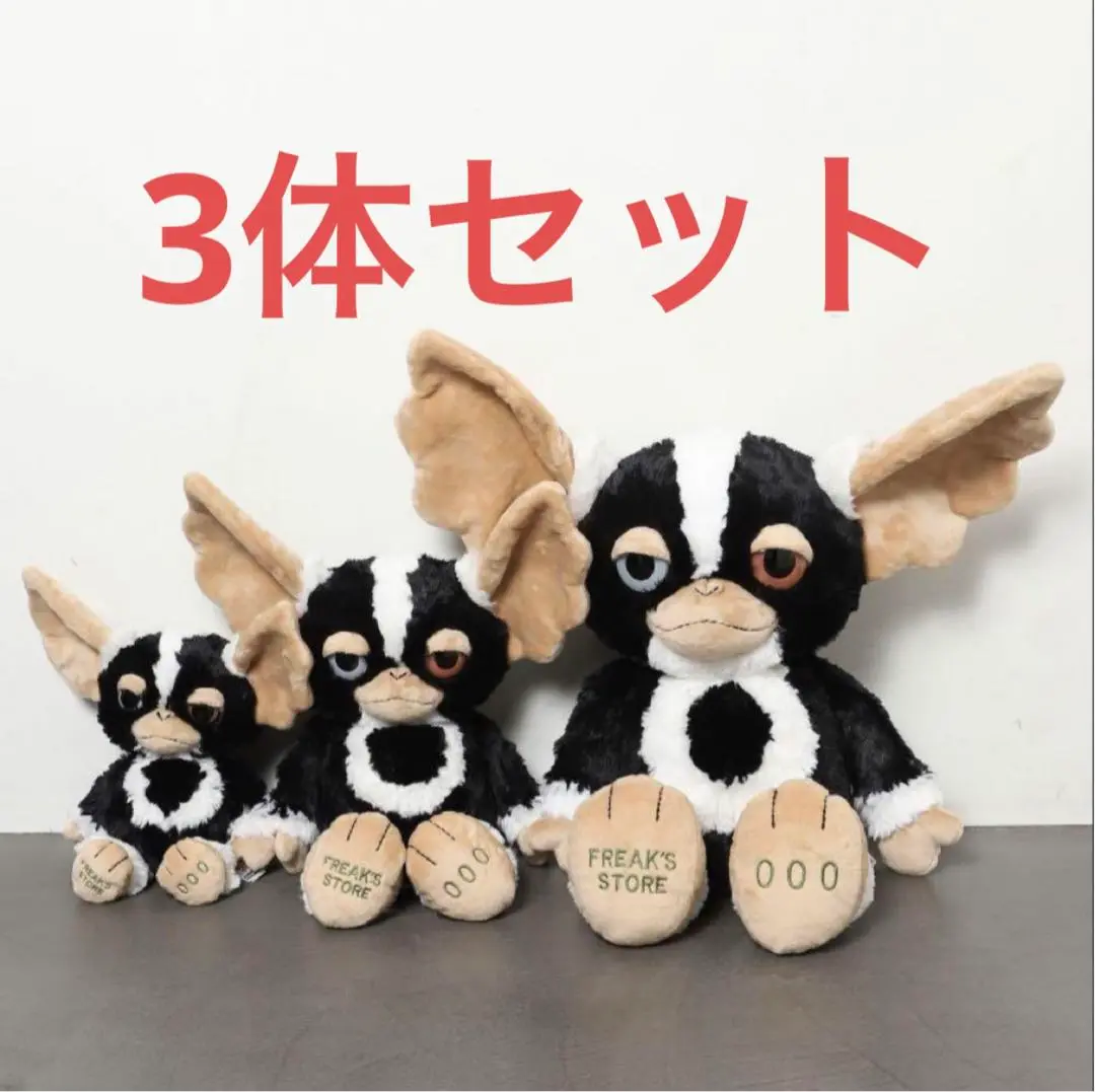 2025年最新】gremlins × nici 40周年グレムリン25cmの人気