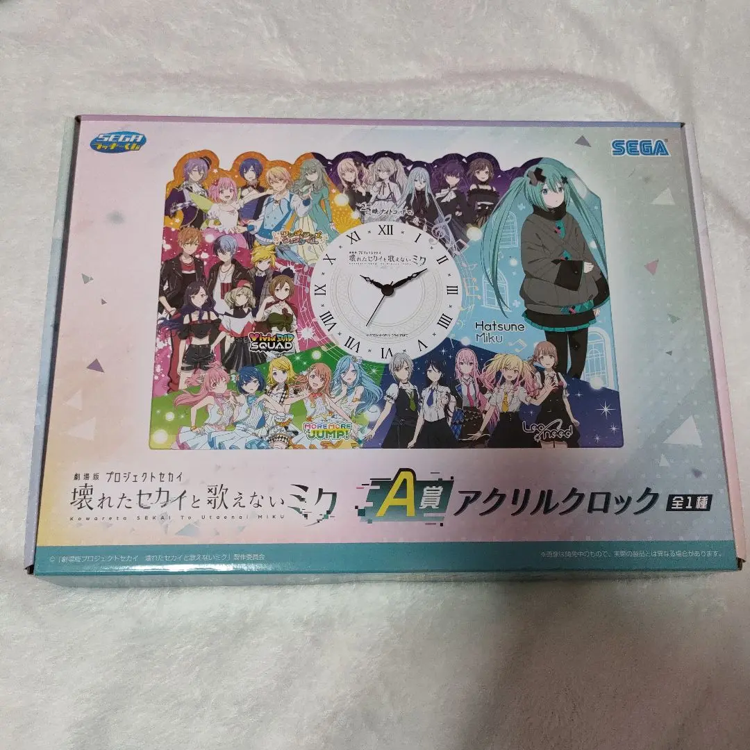 【新品未開封】怪盗セイントテール　ポップアップ A賞　アクリルクロック　時計 怪盗セイント・テール | 楽天コレクション