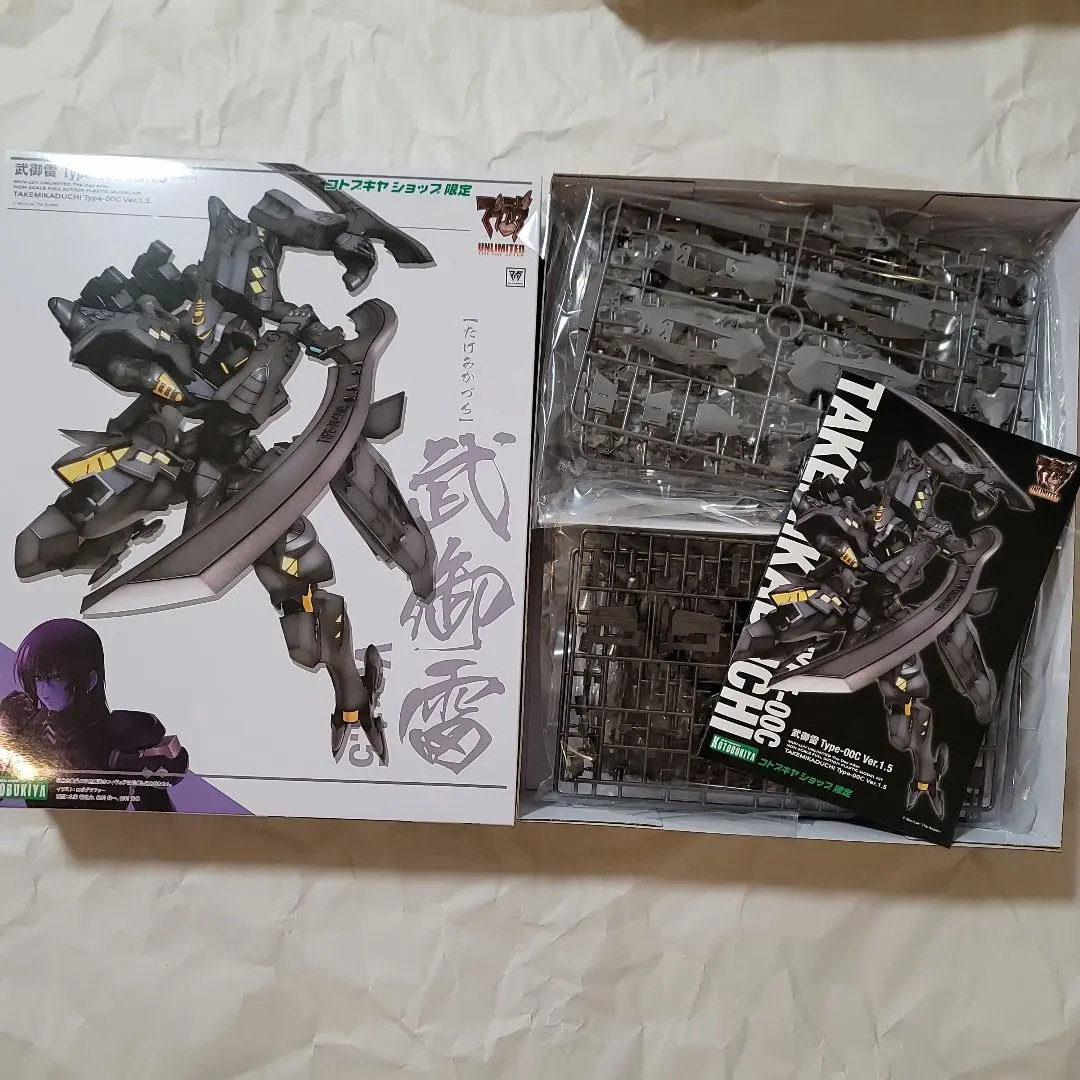 武御雷 Type-00C プラモデル 34-JY0116-10 限定品】武御雷 Type-00C Ver.1.5