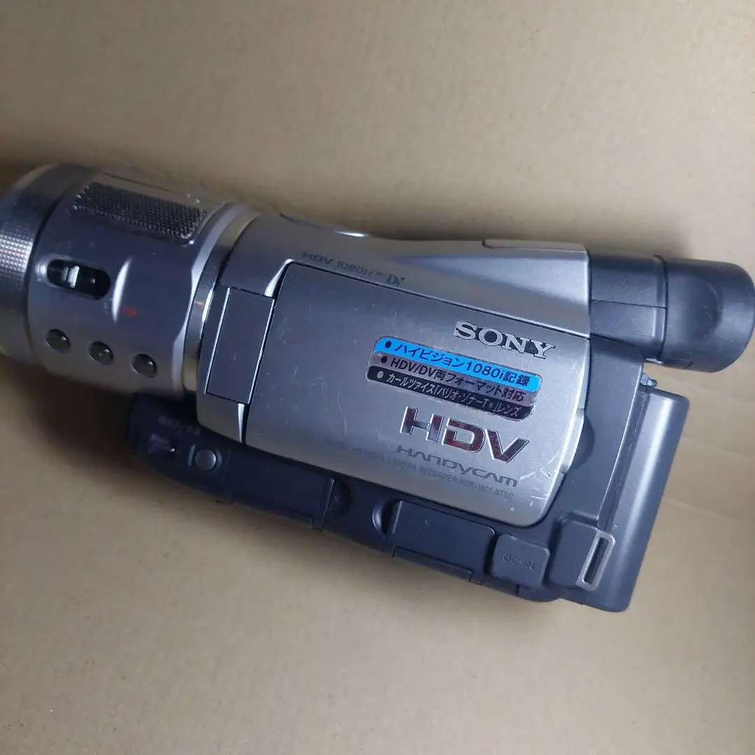 SONY HDR−HC1 ② ジャンク品 2025年最新】hdr-hc1 ジャンクの人気アイテム - メルカリ