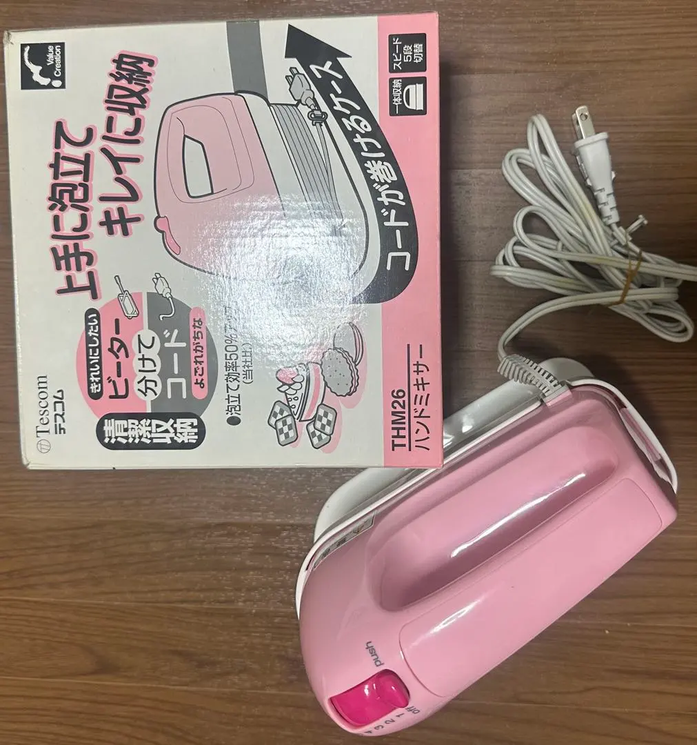 Thumbnail of TESCOM Handy Sewing Machine THM26 Pink