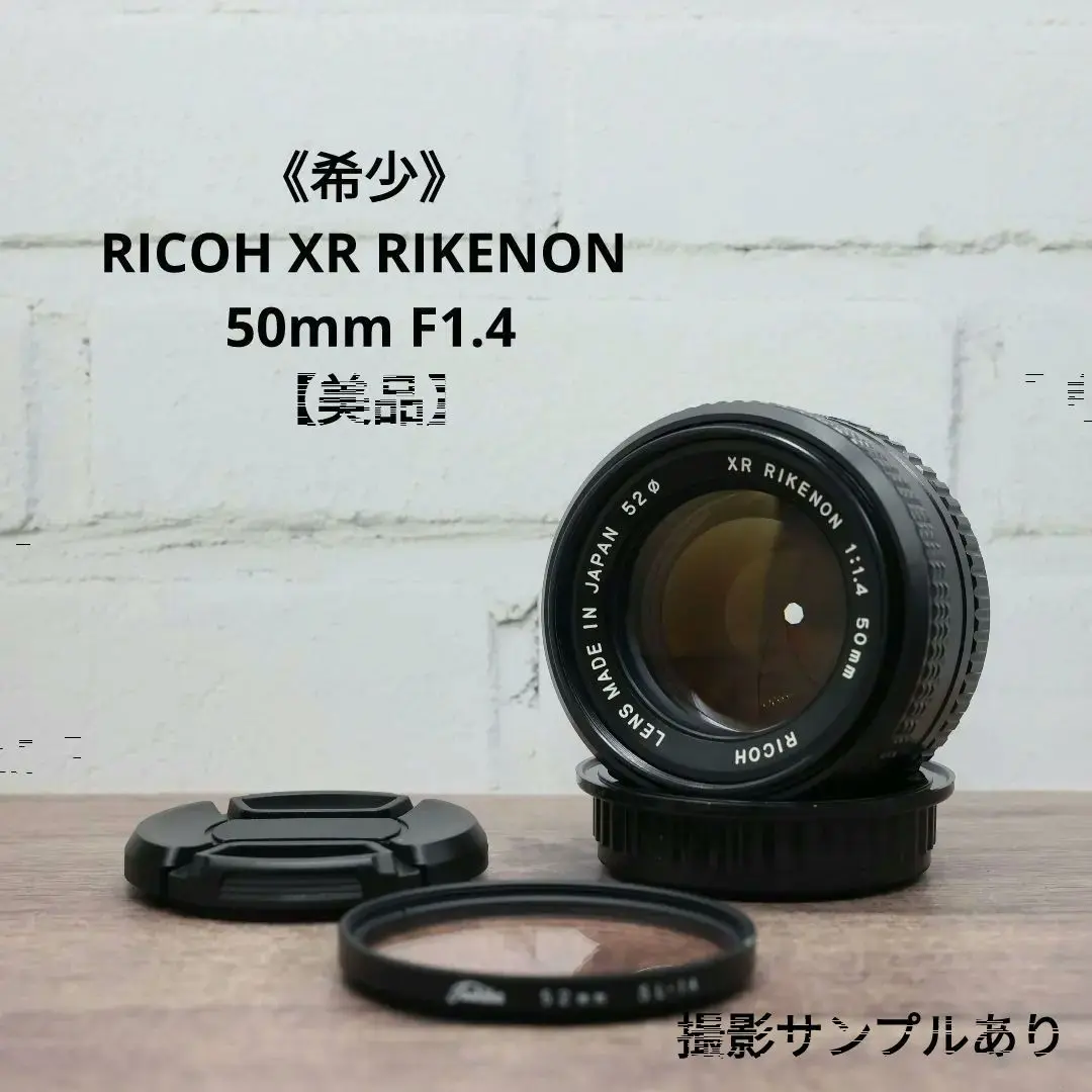 2025年最新】pentax-a 50mm f2の人気アイテム - メルカリ