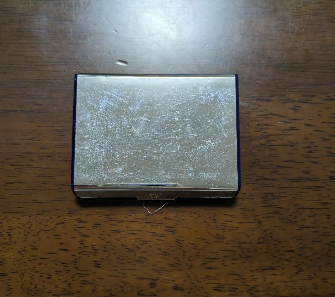 Thumbnail of Ifvarian Brass (G)