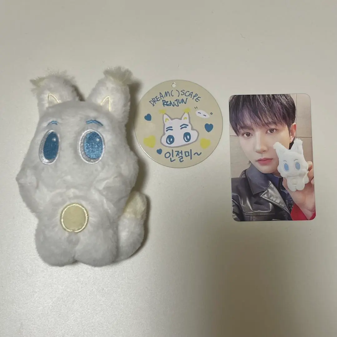 nct ロンジュン ぬいぐるみ インジョルミ キーリング ロンジュン ぬいぐるみ インジョルミ ムンライ - メルカリ