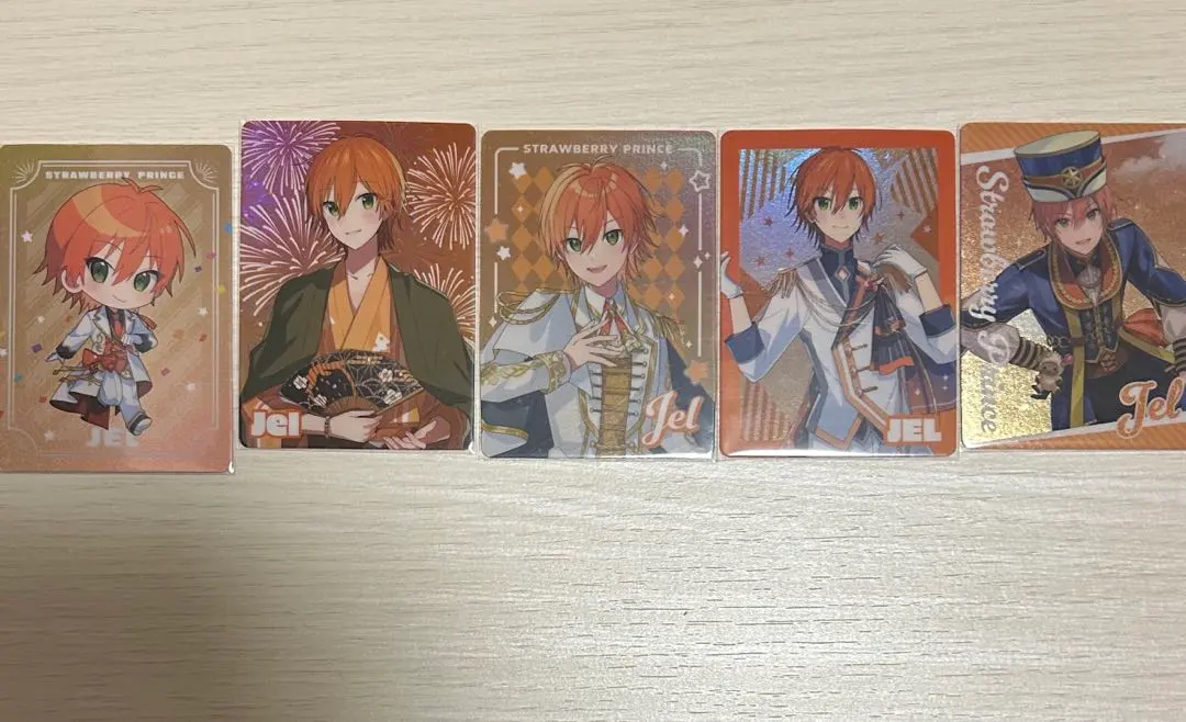 Thumbnail of StPri Jell Card Lot