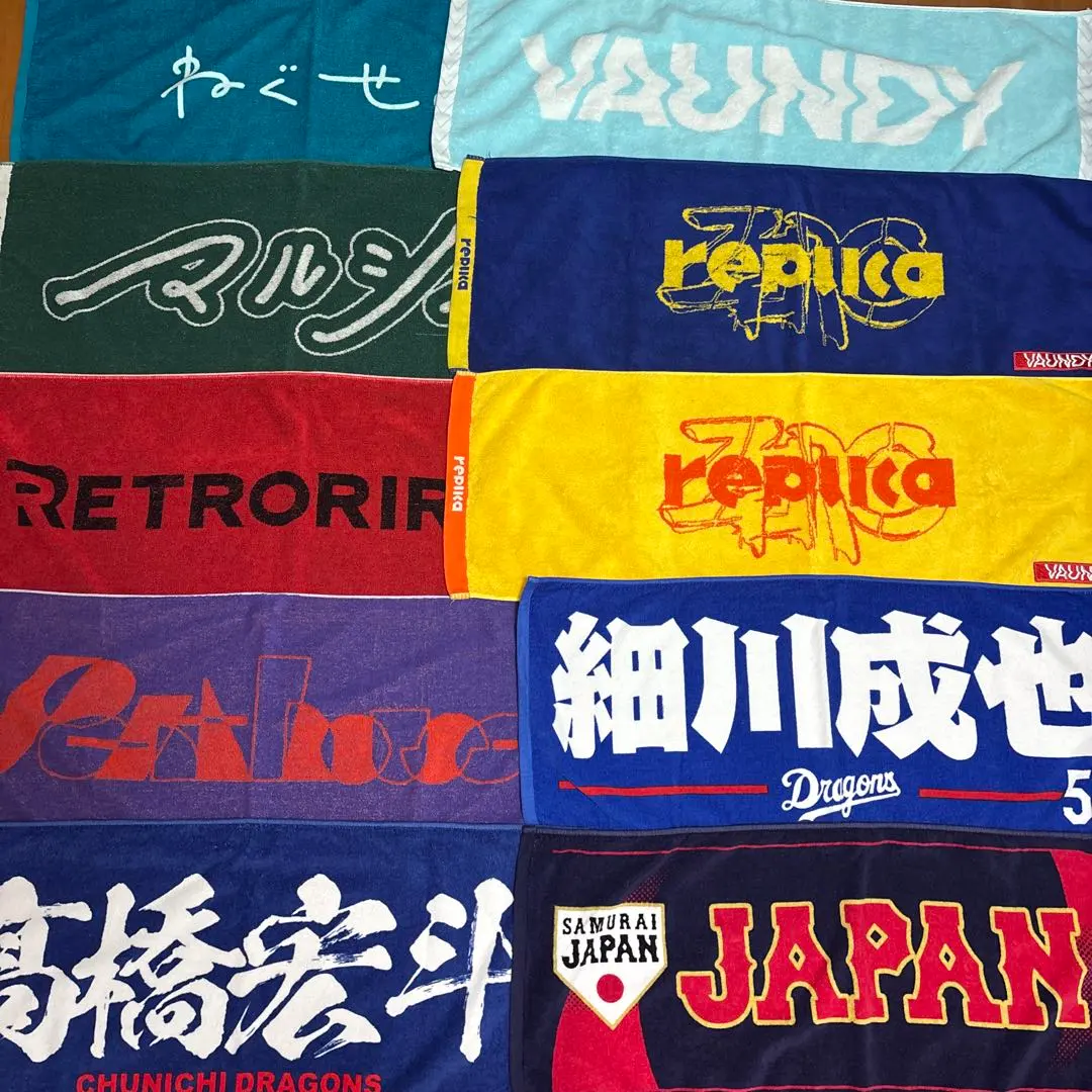Thumbnail of Band towels, baseball towels - sold individually