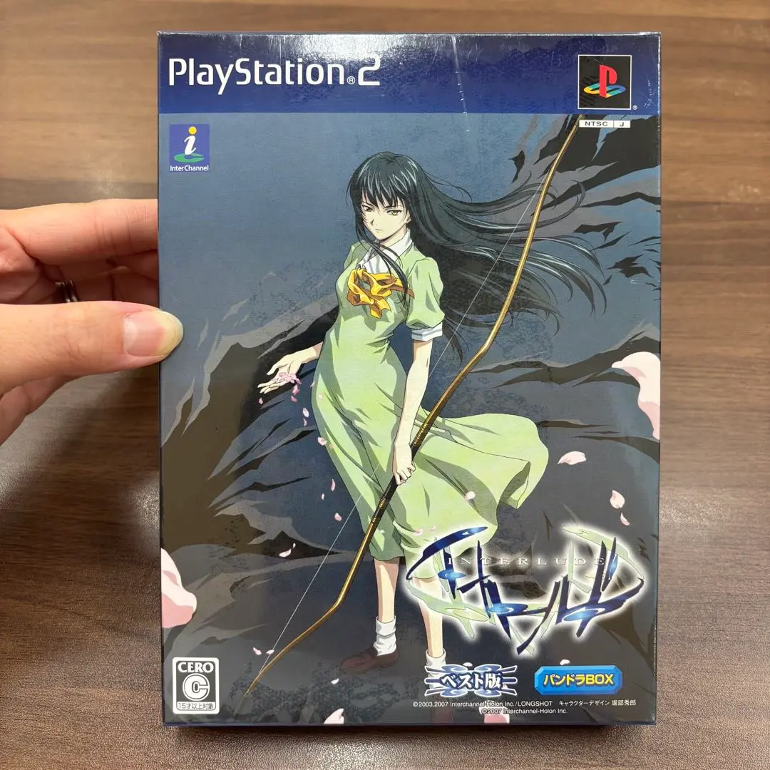 2025年最新】PS2 インタールードの人気アイテム - メルカリ