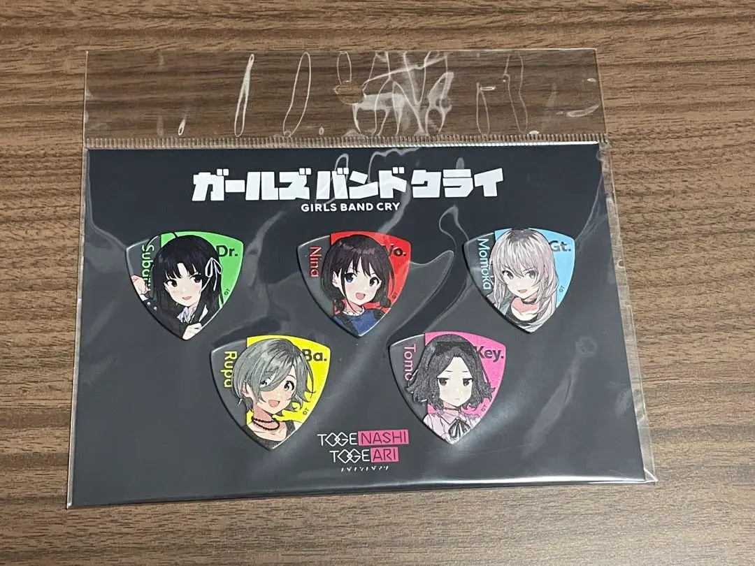 ガールズバンドクライ ヴィレッジヴァンガード ピックセット Amazon.co.jp: ガールズバンドクライ ヴィレッジヴァンガード
