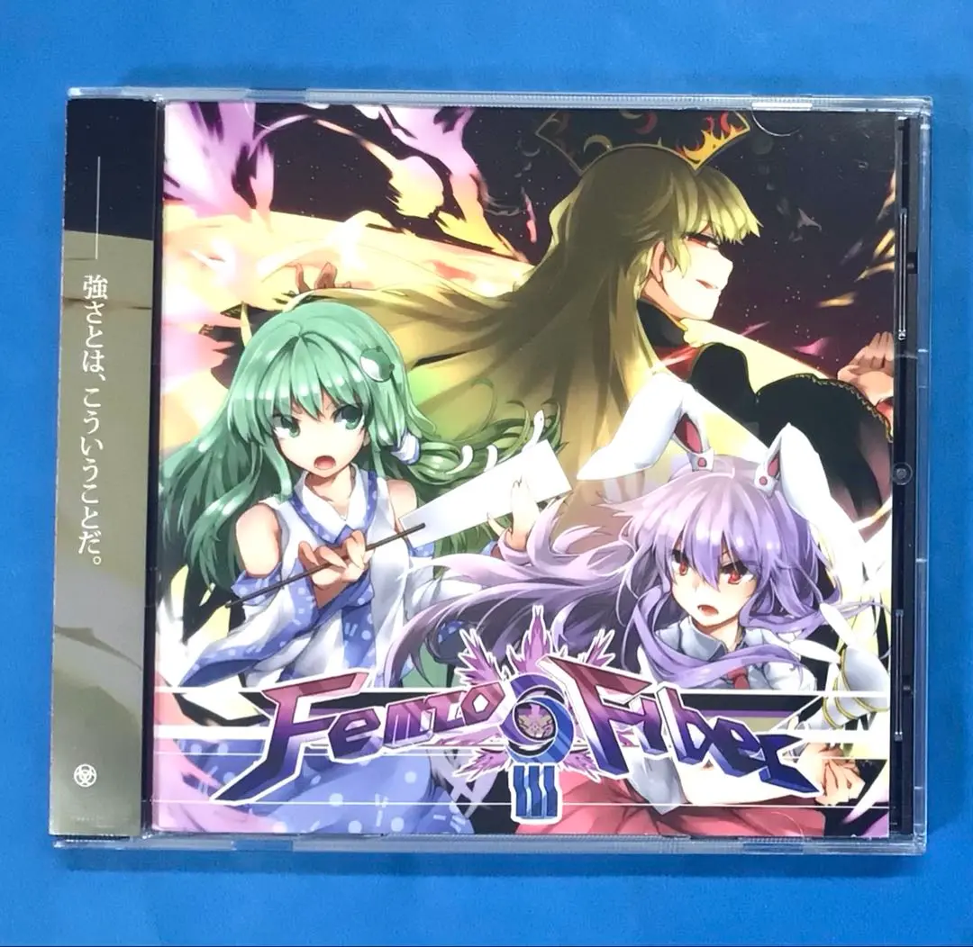 東方ダンマクカグラ オリジナルサウンドトラック 未開封品　FC返礼品 東方ダンマクカグラ オリジナルサウンドトラック 未開封品 FC返