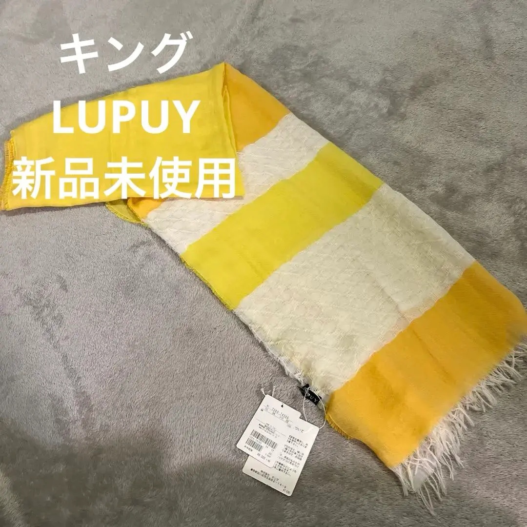 2025年最新】lupuy ストールの人気アイテム - メルカリ