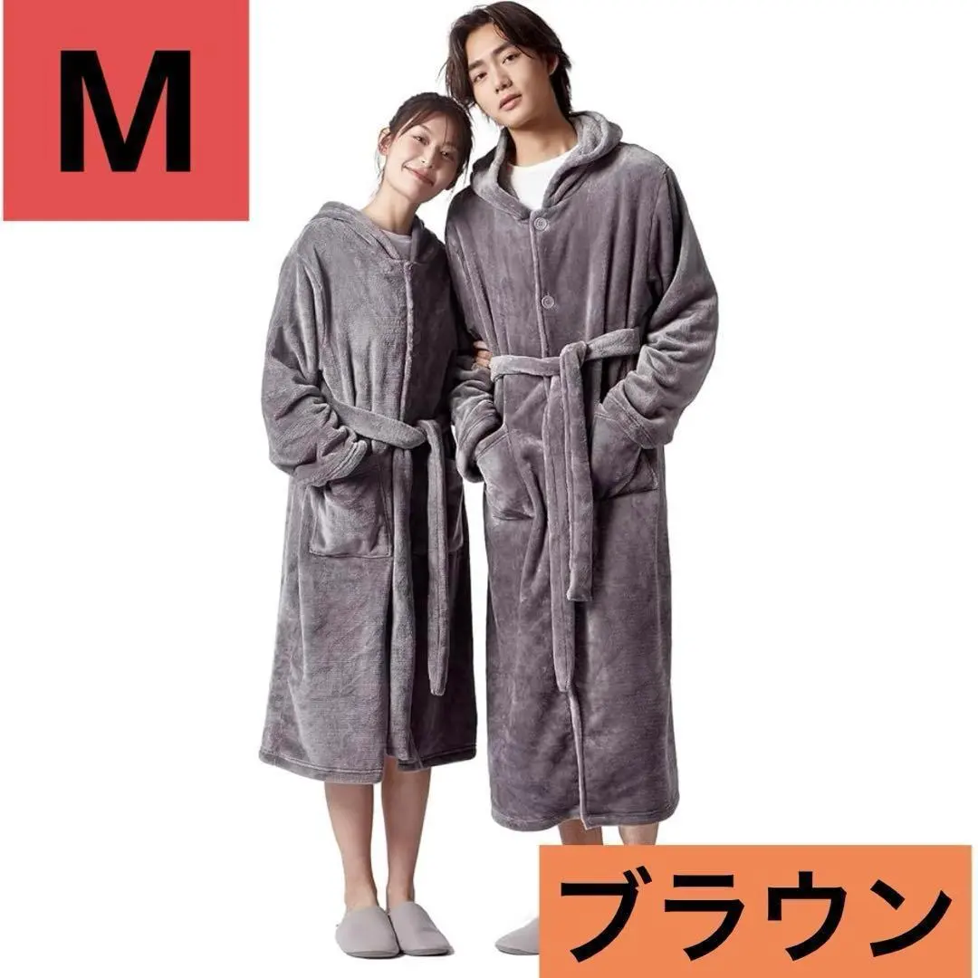 Thumbnail of Wearable Blanket, Wearable Blanket, Cold Protection, Warm, Hooded, Washable, M, Brown