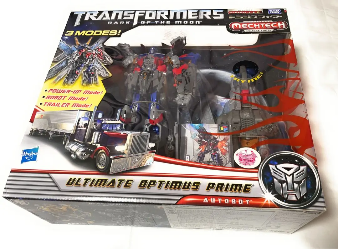 【未開封品】トランスフォーマームービーアルティメットオプティマスプライムDA32 Amazon.com: Transformers DA-32 Ultimate Optimus Prime : Toys